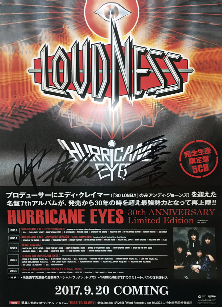 HURRICANE EYES 30th ANNIVERSARY Limited Edition