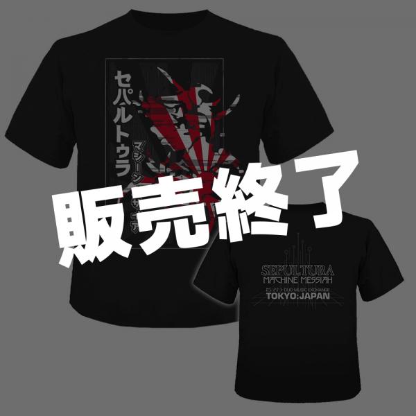 来日公演Tシャツ