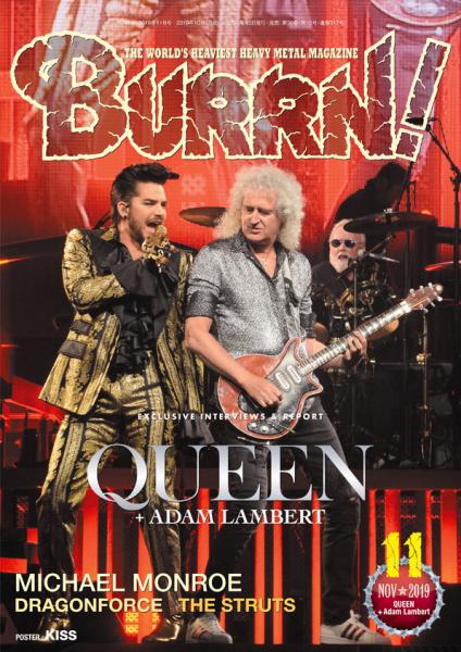BURRN!2019年11月号