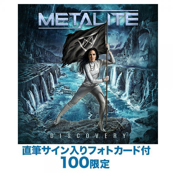 ワードレコーズ・ダイレクト / 全商品