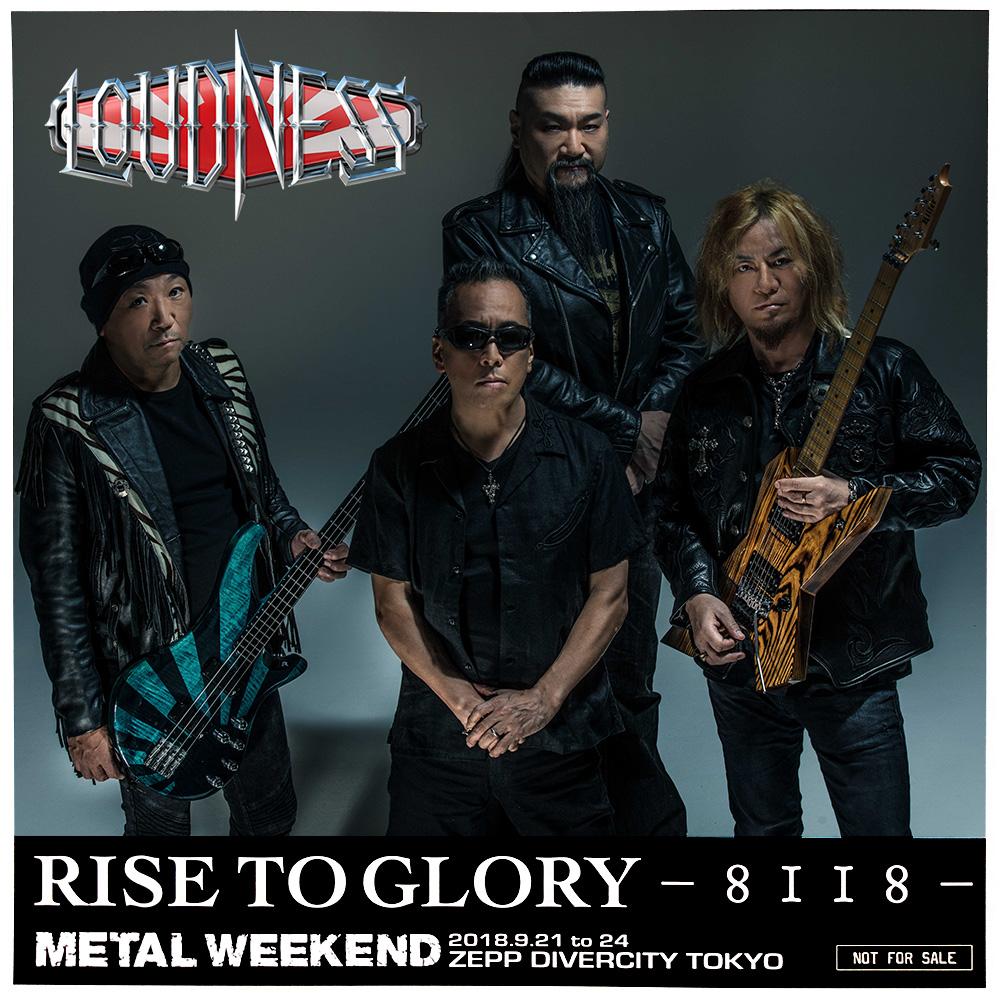 RISE TO GLORY -8118-