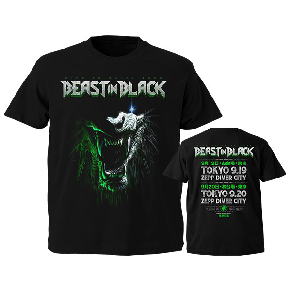 JAPAN 2026 - BEAST T-SHIRT