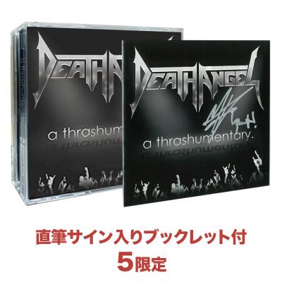スラッシュメンタリー+ザ・ベイ・コールズ・フォー・ブラッド〜デス・エンジェル ライヴ・イン・サンフランシスコ 2014
