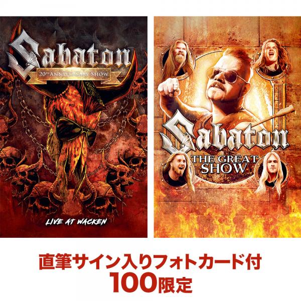 ザ・グレイト・ショウ+20th アニヴァーサリー・ショウ