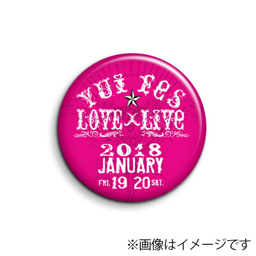 Yuifes★LOVE×Live 2018 チケット