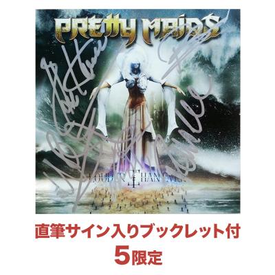 ラウダー・ザン・エヴァー