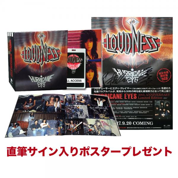 HURRICANE EYES 30th ANNIVERSARY Limited Edition