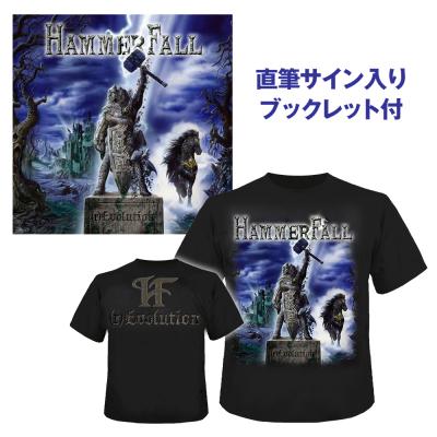 レヴォリューション