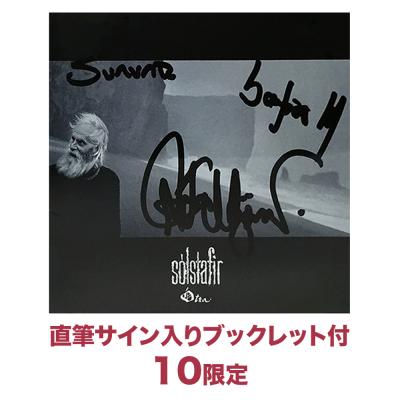 オウッタ