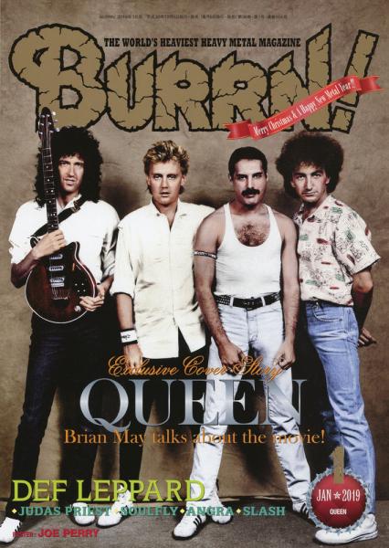 BURRN!2019年01月号
