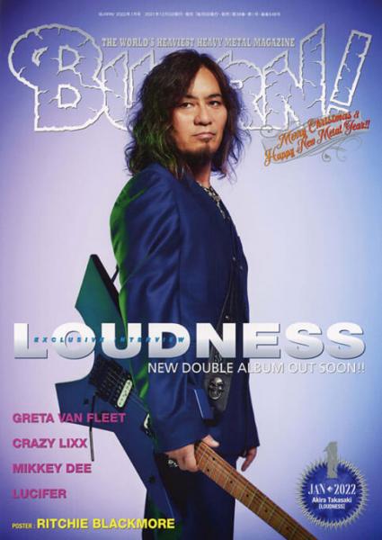 BURRN!2022年1月号