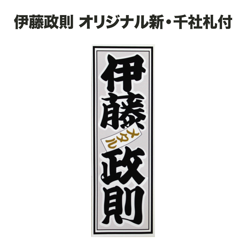 目撃証言 ヘヴィ・メタルの肖像