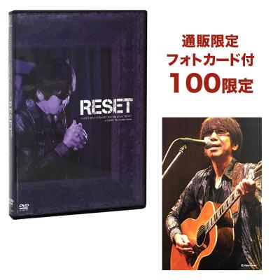 NAOTO KINE CONCERT 2013 Talk & Live “RESET” at EBISU The Garden Room
