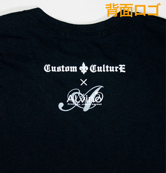 “東名阪集中KOJI”ALvino×Custom Culture コラボTシャツ黒(S)