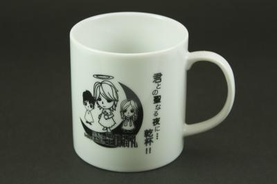 “聖地潤礼”マグカップ