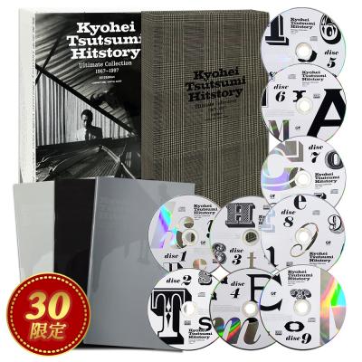 筒美京平 Hitstory Ultimate Collection 1967～1997  2013 Edition
