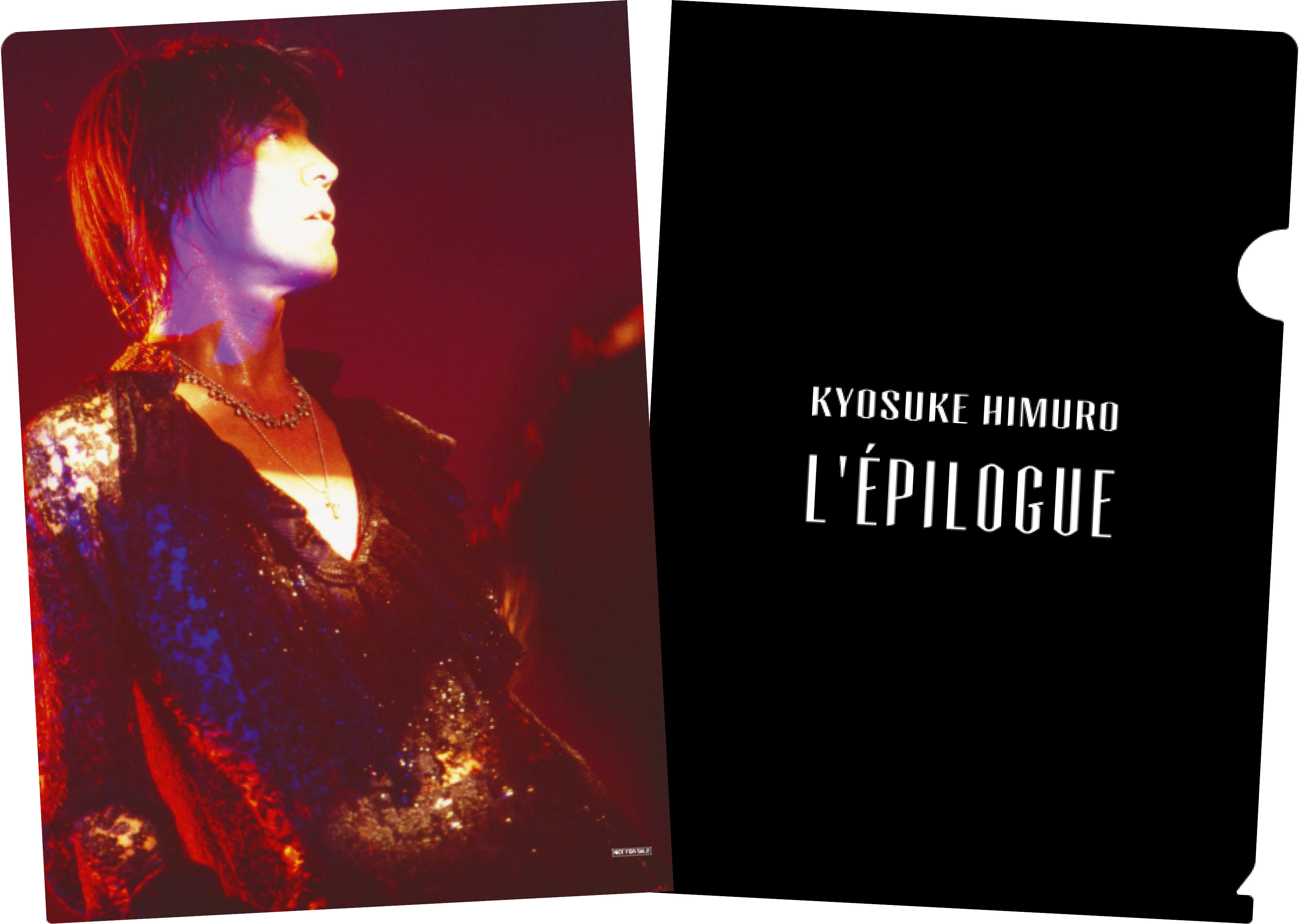L'EPILOGUE