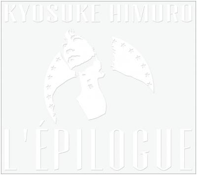 L'EPILOGUE