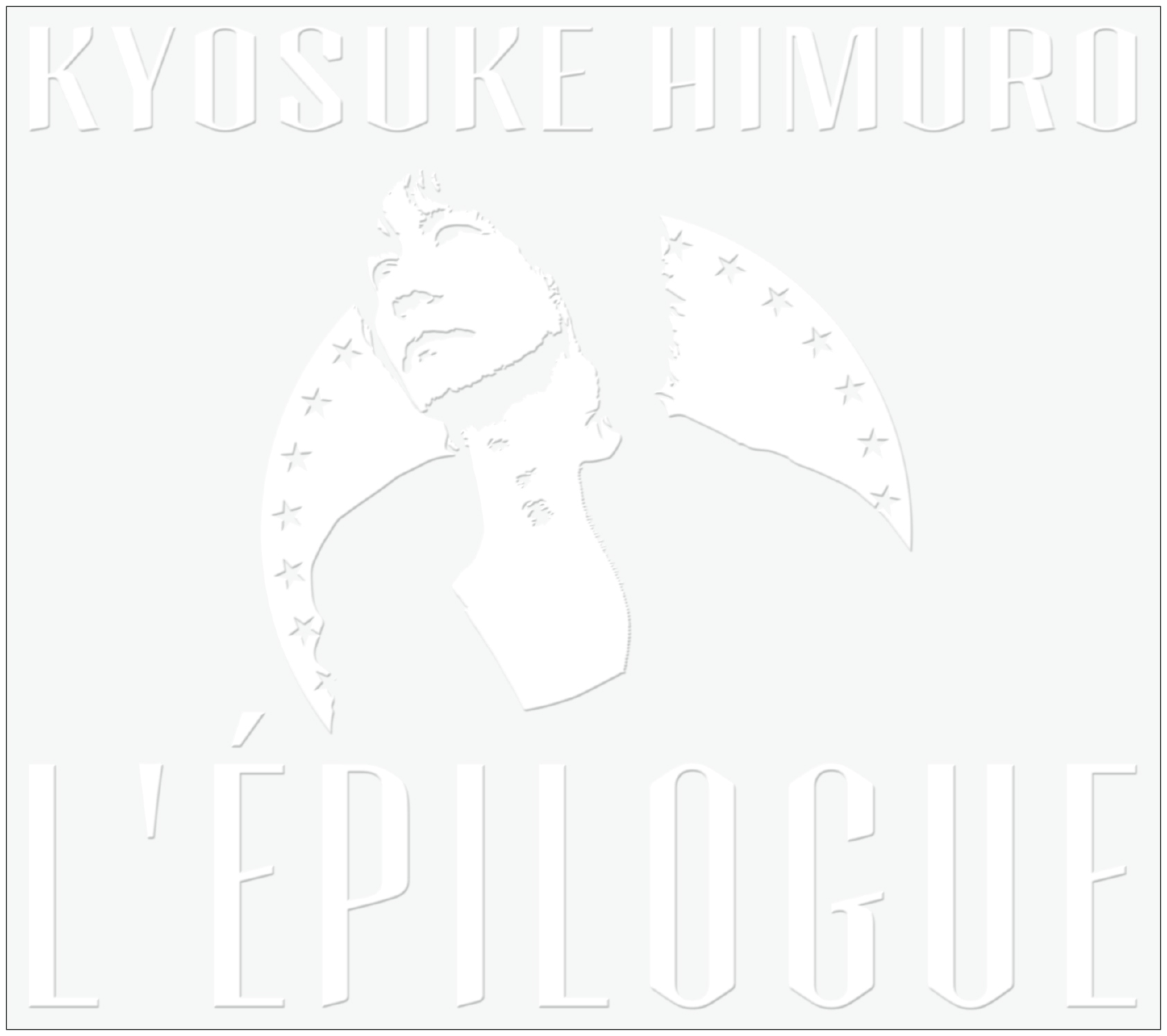 L'EPILOGUE