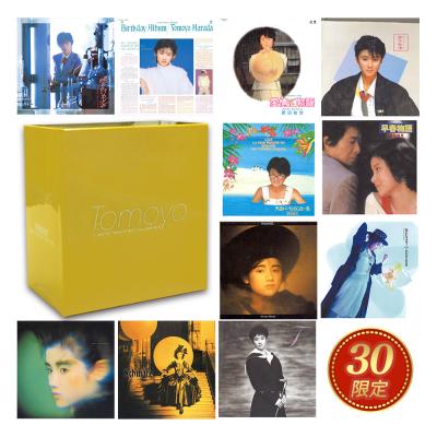 TOMOYO HARADA 80's Complete Box