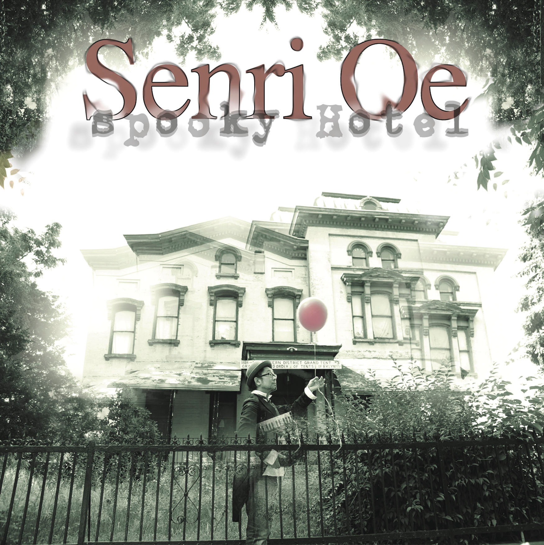 Senri Oe スペシャルセット