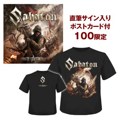 ザ・ラスト・スタンド