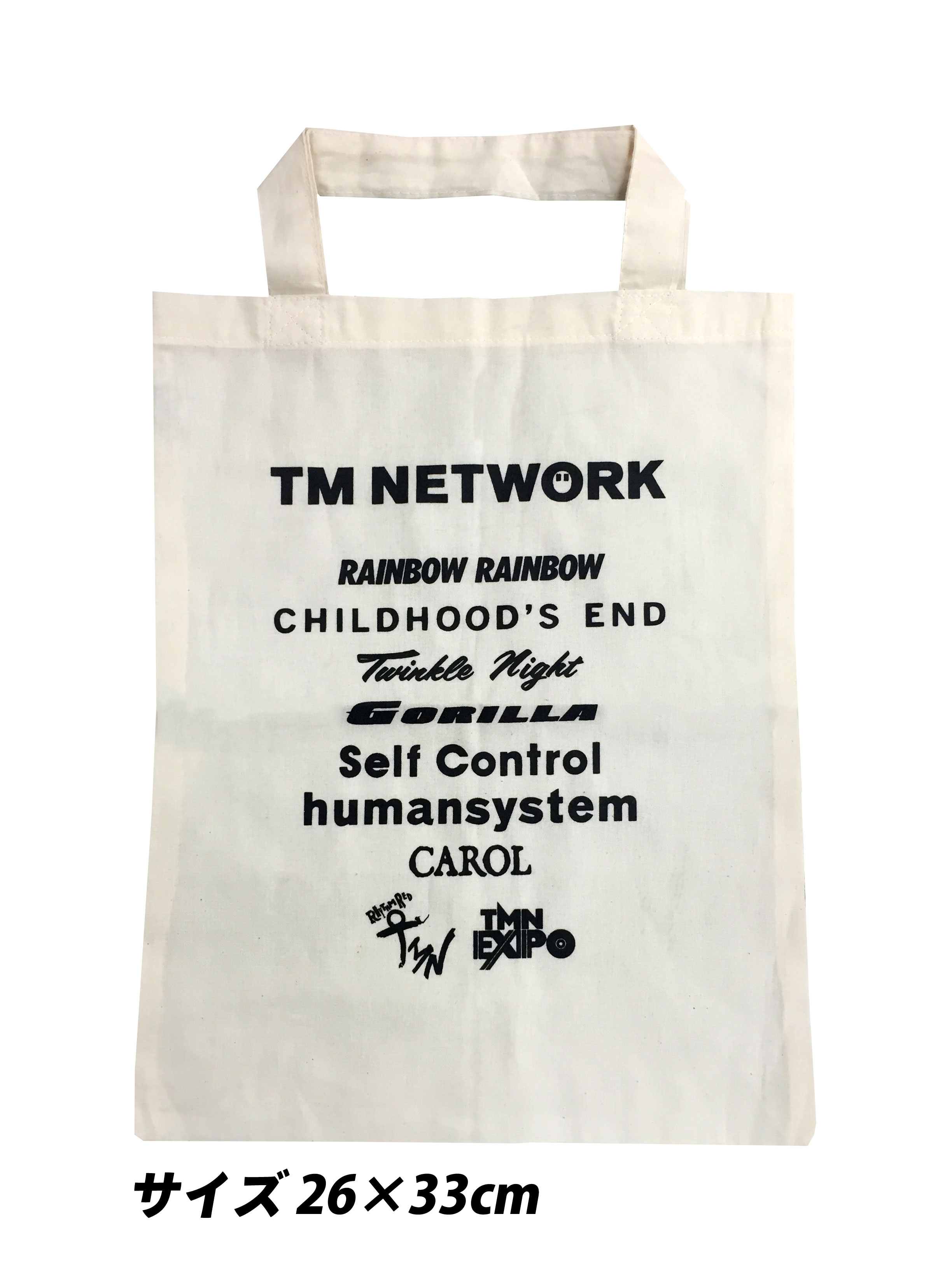 TM NETWORK '89-'99企画作品9タイトル コンプリートセット