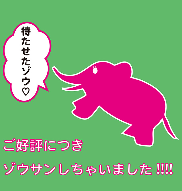 "Friday the 13th" トートバッグ/ブラック