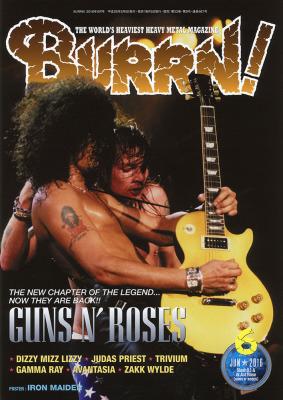 BURRN!2016年6月号