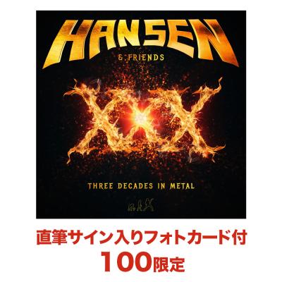 XXX〜スリー・ディケイズ・イン・メタル