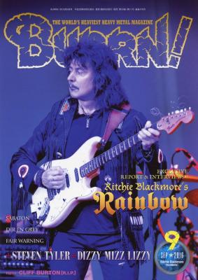 BURRN!2016年9月号