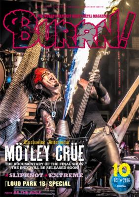 BURRN!2016年10月号