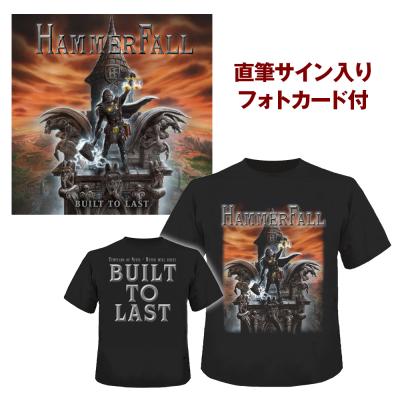 ビルト・トゥ・ラスト