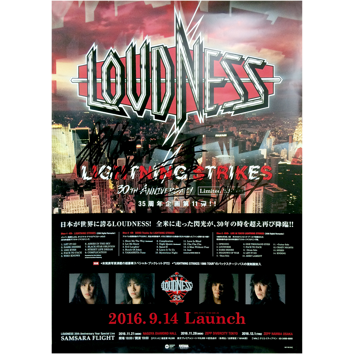 LIGHTNING STRIKES 30th ANNIVERSARY Limited Edition