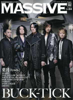 MASSIVE Vol.24
