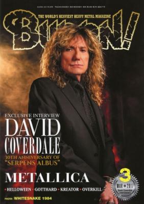 BURRN!2017年03月号