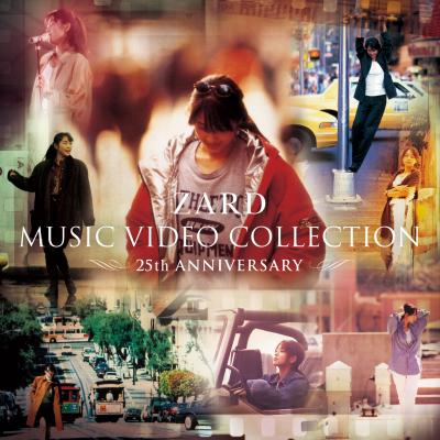 ZARD MUSIC VIDEO COLLECTION～25th ANNIVERSARY～