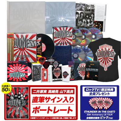 THUNDER IN THE EAST -30TH ANNIVERSARY EDITION