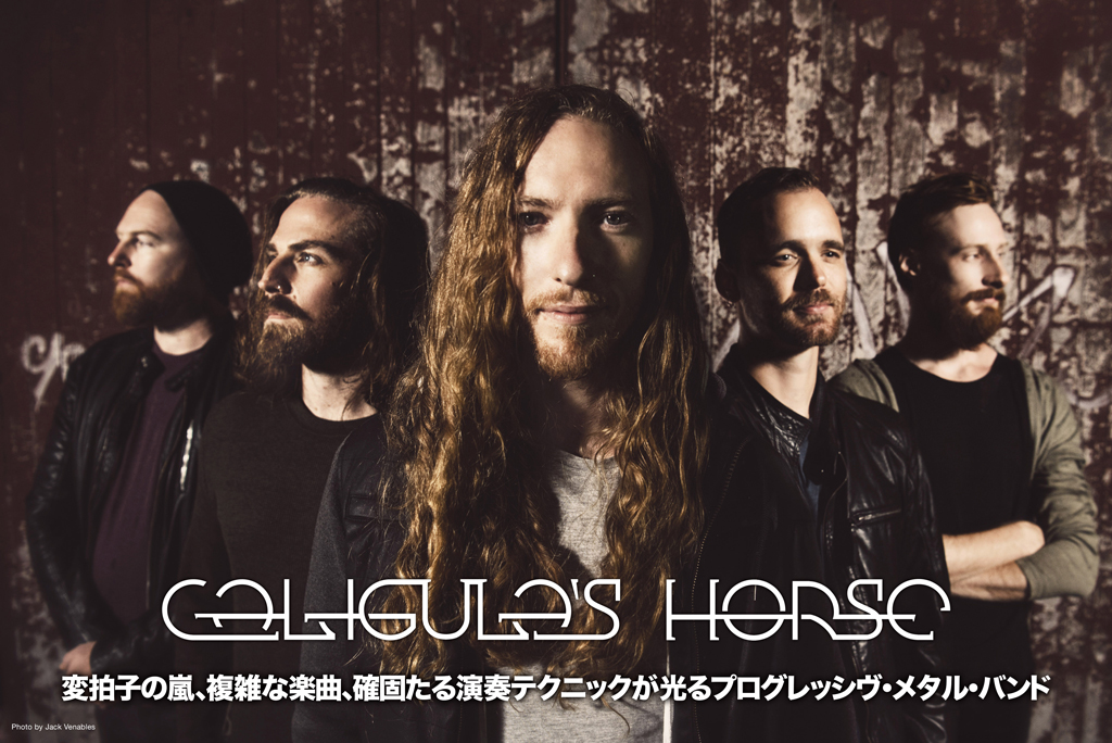 Caligula's-Horse