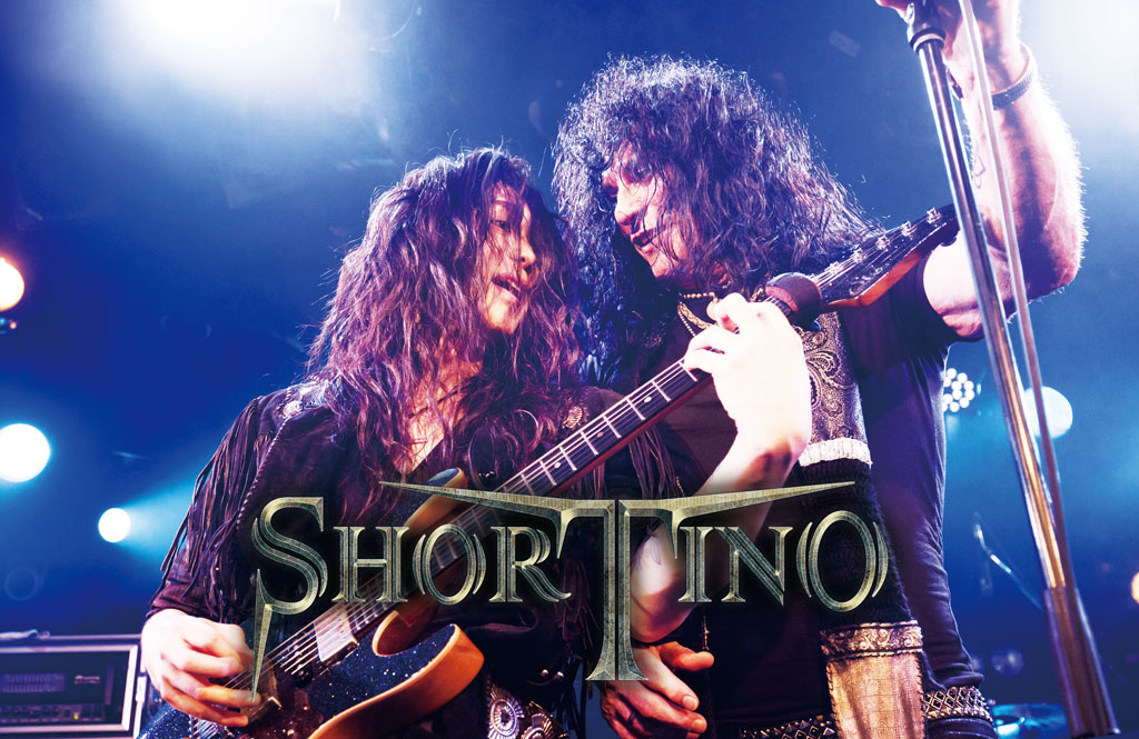 shortino