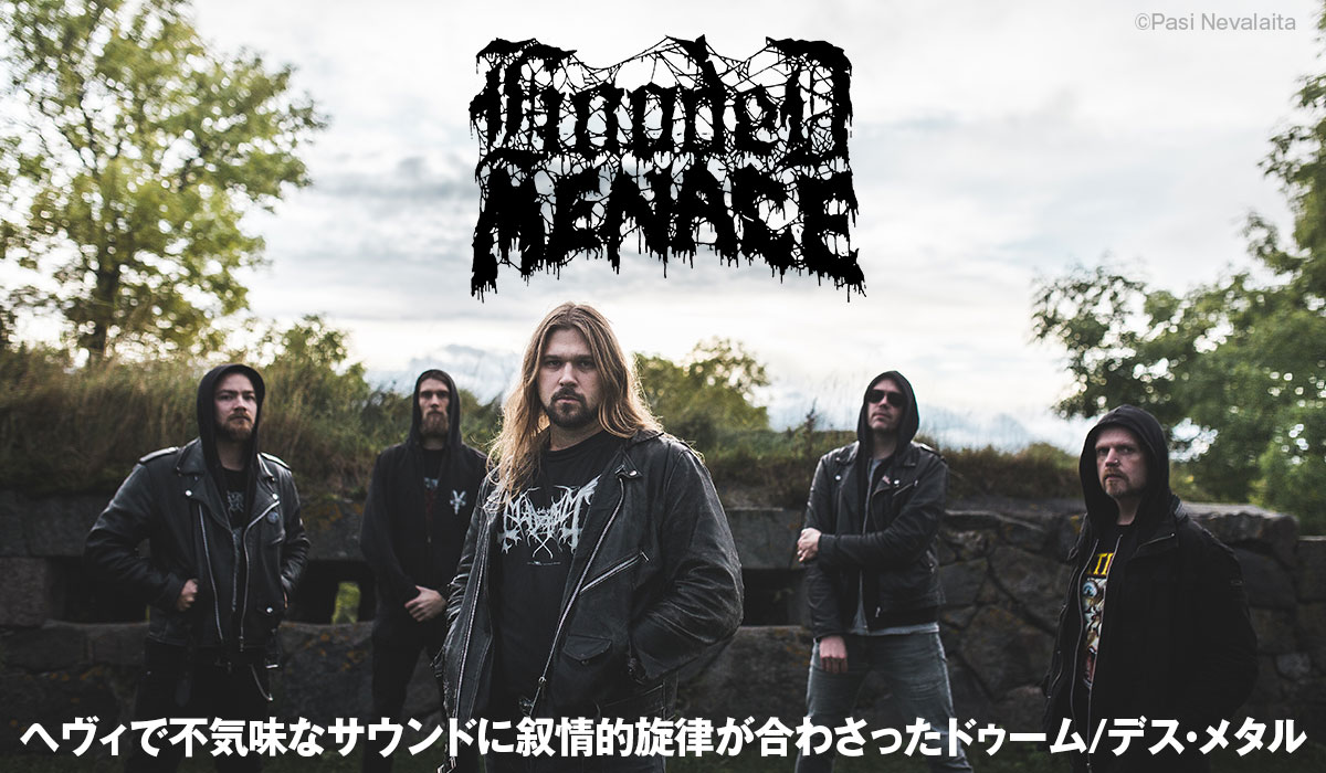 Hooded Menace photo by Pasi Nevalaita