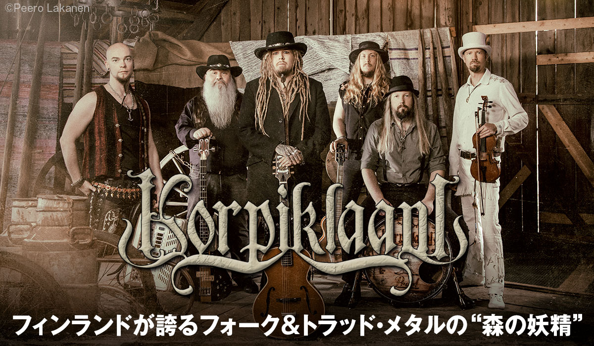 Korpiklaani photo by Peero Lakanen