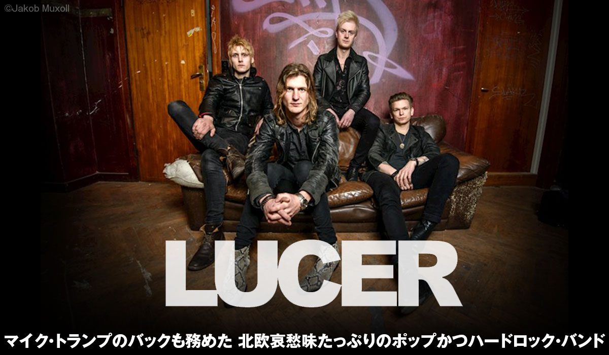 Lucer photo by Jakob Muxoll
