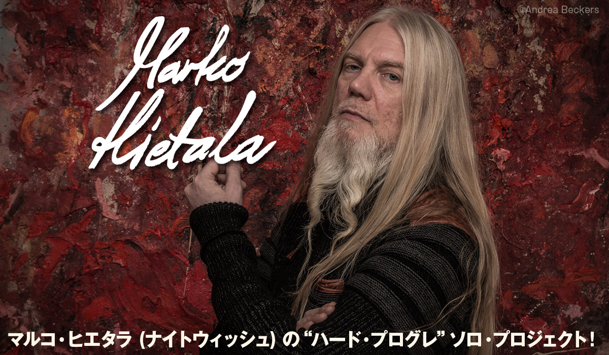 Marco Hietala photo by Andrea Beckers
