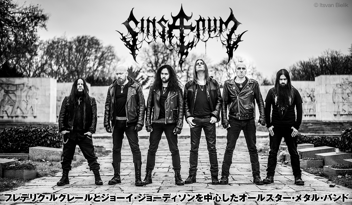 Sinsaenum photo by Itsván Bielik