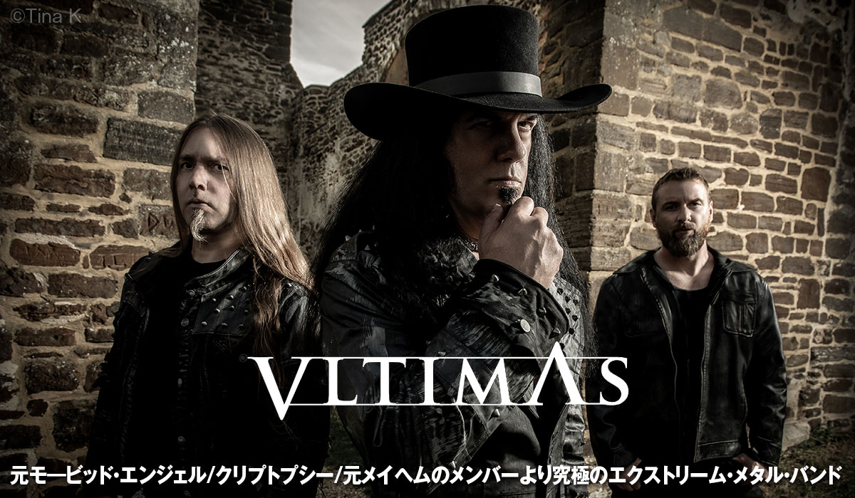 Vltimas photo by Tina K