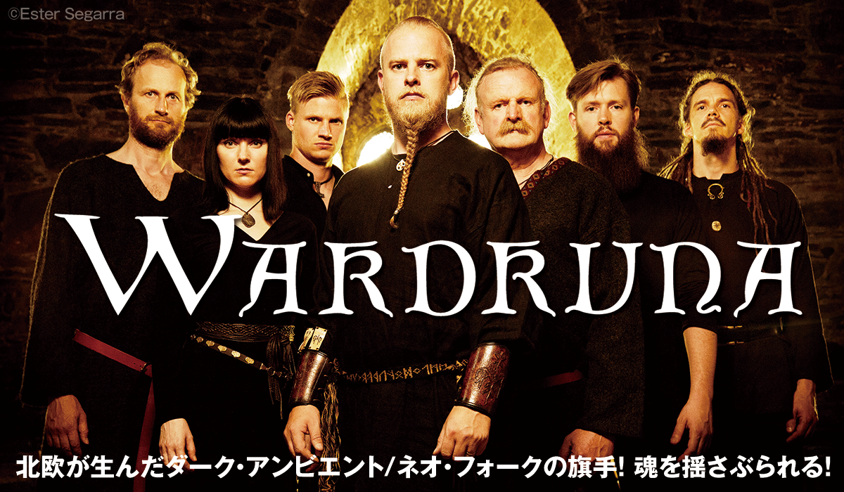 Wardruna photo by Ester Segarra