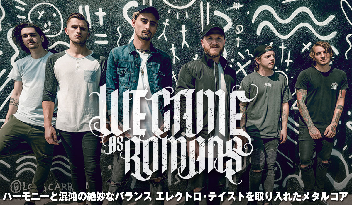 We Came As Romans