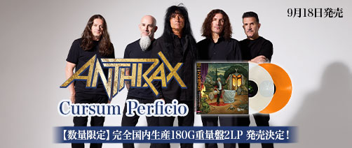 Anthrax 2026