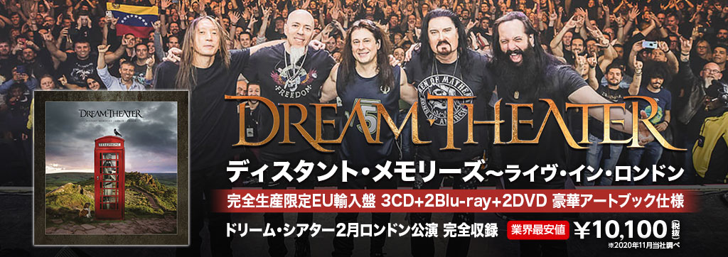 dream2020banner.jpg